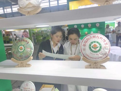 云南云墾茶業集團亮相上海有機展，與您共襄盛舉 北京餐飲展