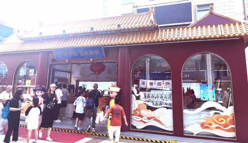 重磅！新晉打卡地御食園宮廷御食主題展亮相王府井，北京餐飲展再現千年味道