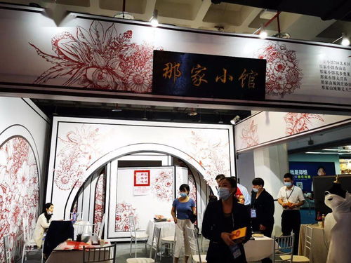 中國婚博會北京夏季展人氣火爆，單日成交達3.82億元，立體消費新熱潮涌動